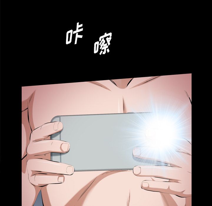 [韩国漫画] 他的她 爱情,巨乳大奶#[106P]-48