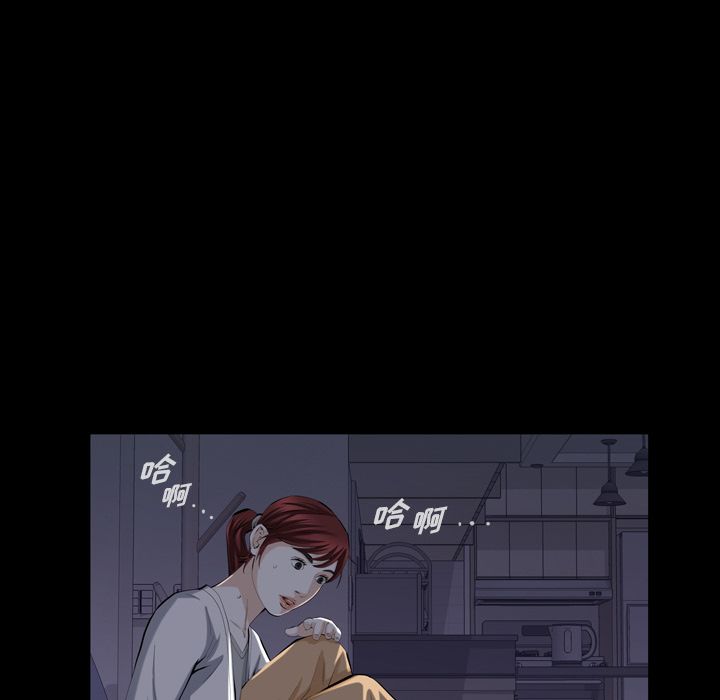 [韩国漫画] 他的她 爱情,巨乳大奶#[106P]-55