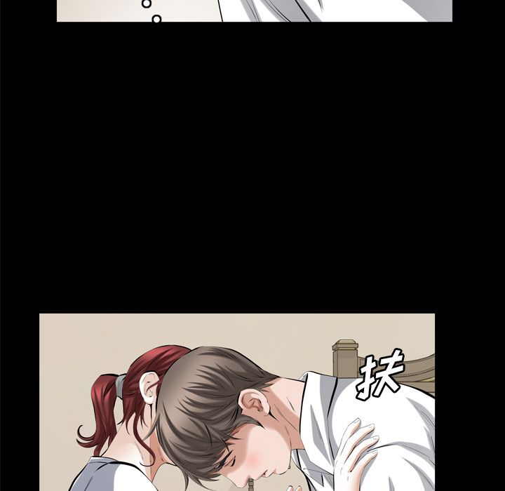 [韩国漫画] 他的她 爱情,巨乳大奶#[106P]-89
