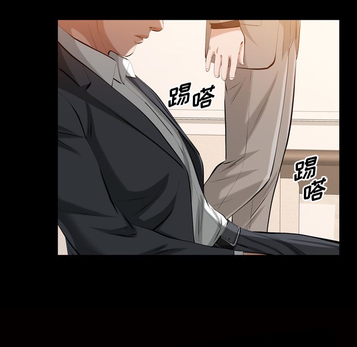 [韩国漫画] 他的她 爱情,巨乳大奶#[107P]-17