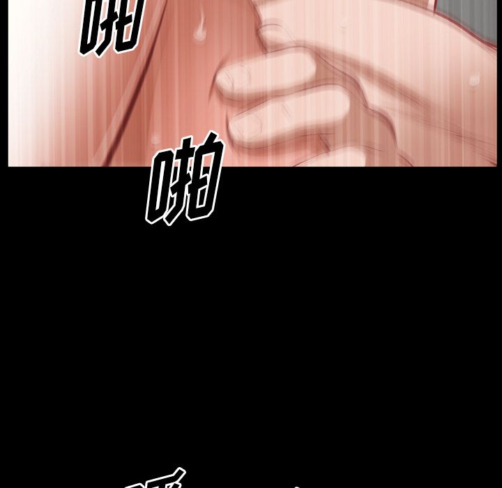 [韩国漫画] 他的她 爱情,巨乳大奶#[120P]-105