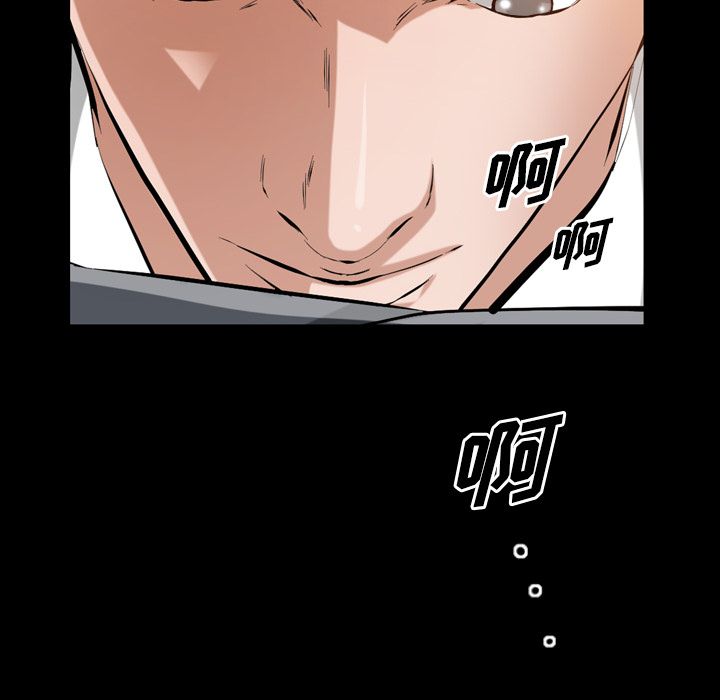 [韩国漫画] 他的她 爱情,巨乳大奶#[120P]-112