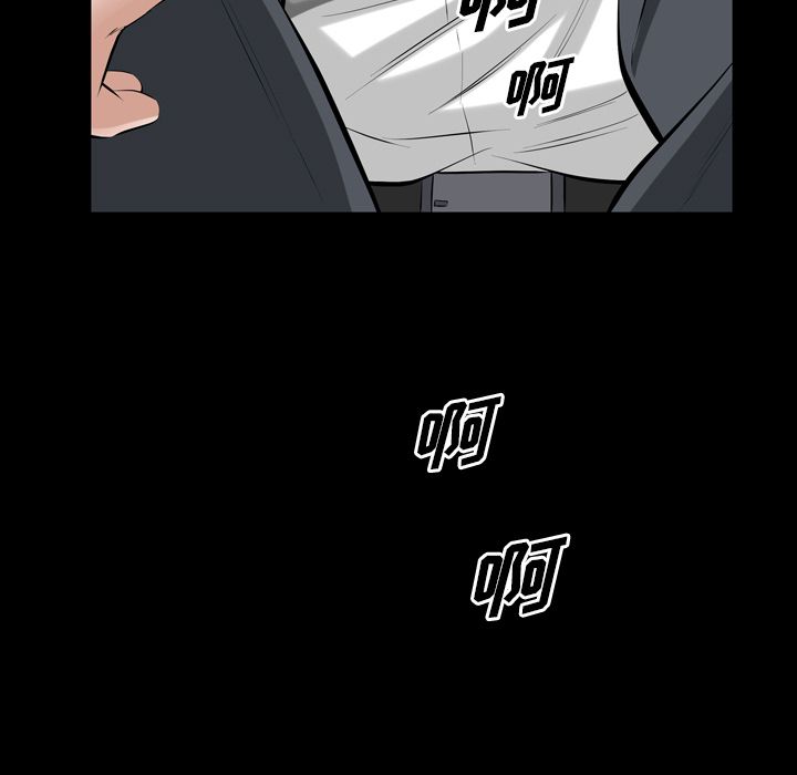 [韩国漫画] 他的她 爱情,巨乳大奶#[120P]-115