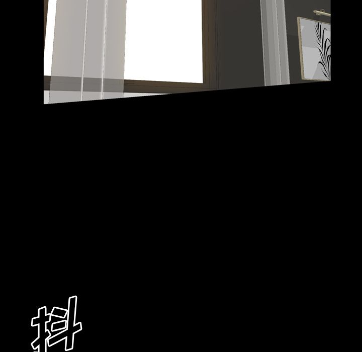 [韩国漫画] 他的她 爱情,巨乳大奶#[120P]-13