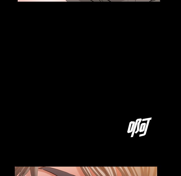[韩国漫画] 他的她 爱情,巨乳大奶#[120P]-33