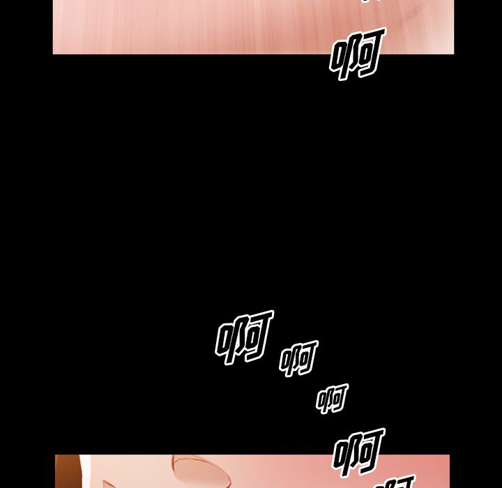 [韩国漫画] 他的她 爱情,巨乳大奶#[120P]-60