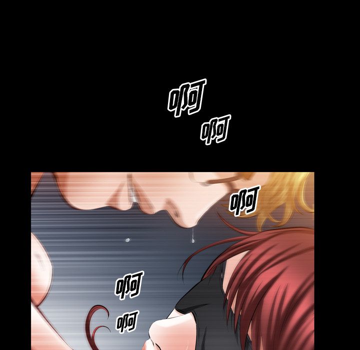 [韩国漫画] 他的她 爱情,巨乳大奶#[120P]-80