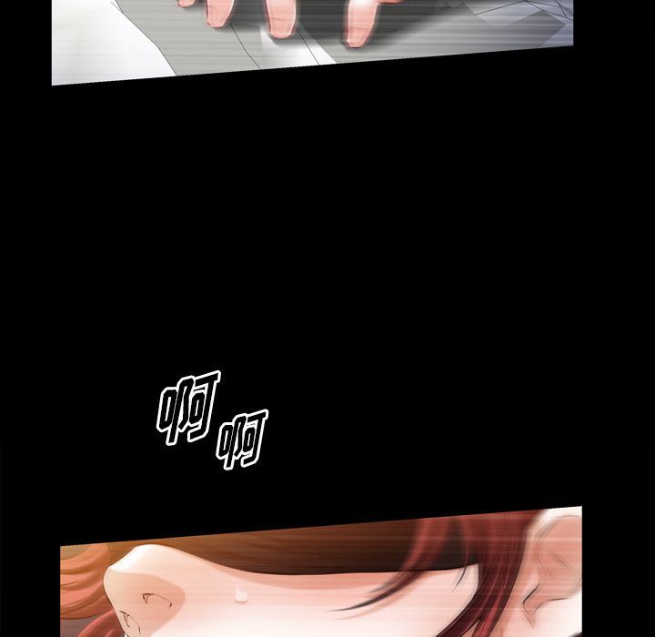 [韩国漫画] 他的她 爱情,巨乳大奶#[105P]-13