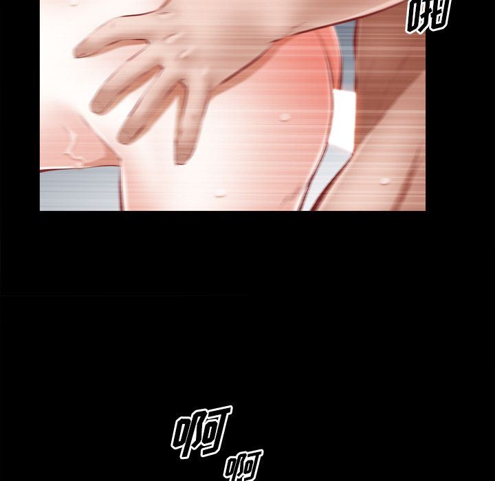 [韩国漫画] 他的她 爱情,巨乳大奶#[105P]-23