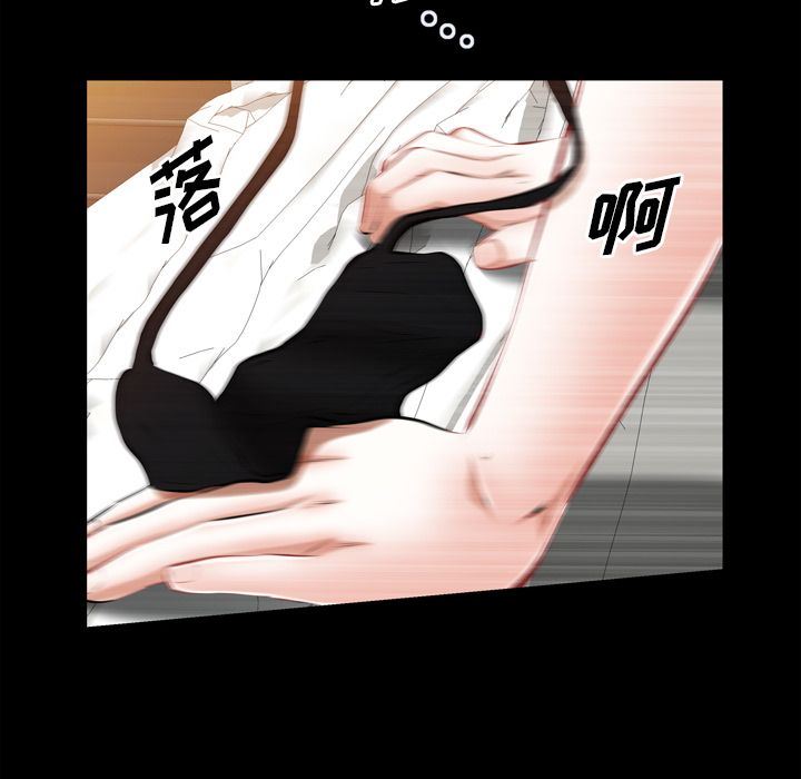 [韩国漫画] 他的她 爱情,巨乳大奶#[105P]-24