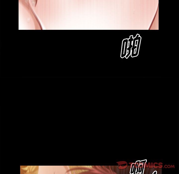 [韩国漫画] 他的她 爱情,巨乳大奶#[105P]-34