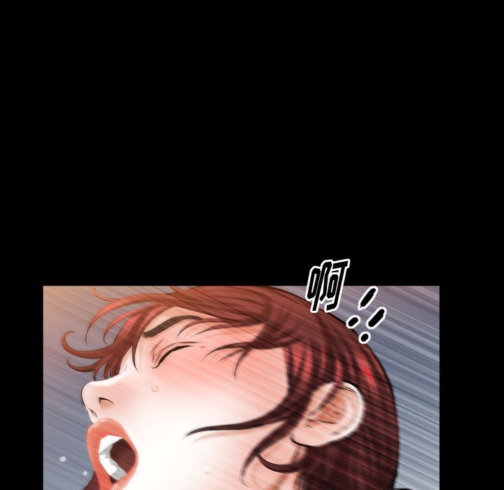 [韩国漫画] 他的她 爱情,巨乳大奶#[105P]-51