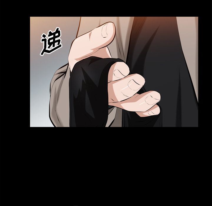 [韩国漫画] 他的她 爱情,巨乳大奶#[105P]-83