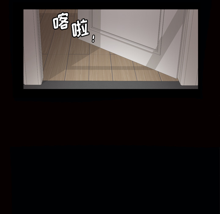 [韩国漫画] 他的她 爱情,巨乳大奶#[127P]-108