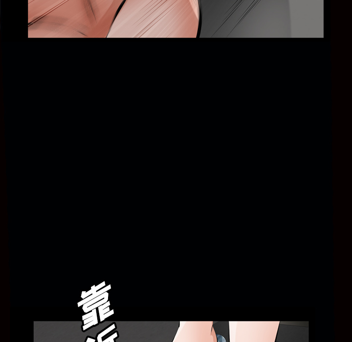 [韩国漫画] 他的她 爱情,巨乳大奶#[127P]-36