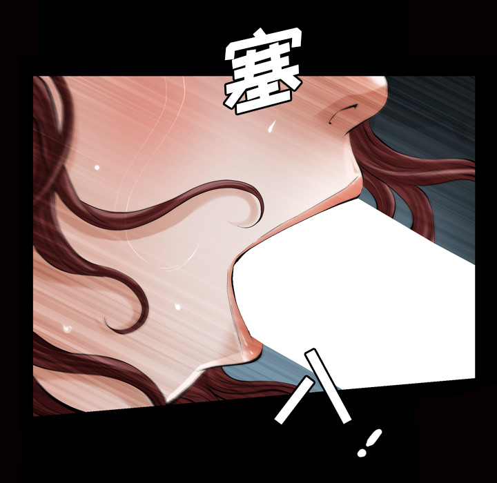 [韩国漫画] 他的她 爱情,巨乳大奶#[127P]-40