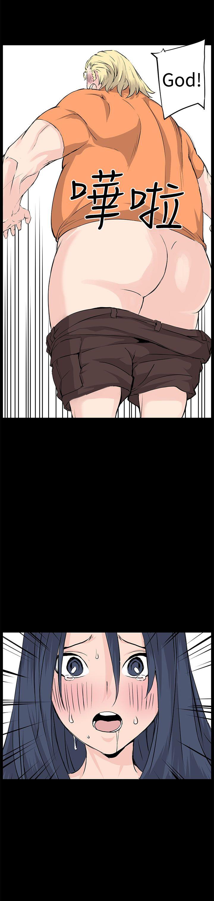 [韩国漫画] LOVE不动产 爱情,巨乳大奶#[31P]-7