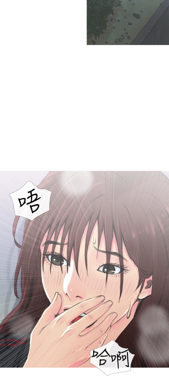 [韩国漫画] 主妇危机 剧情,熟女人妻,巨乳大奶#[30P]-12