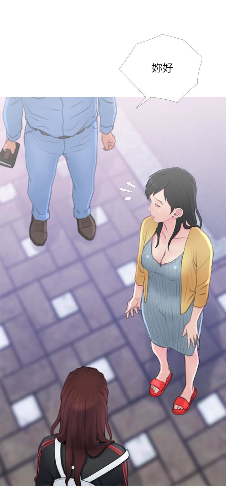 [韩国漫画] 主妇危机 剧情,熟女人妻,巨乳大奶#[30P]-21