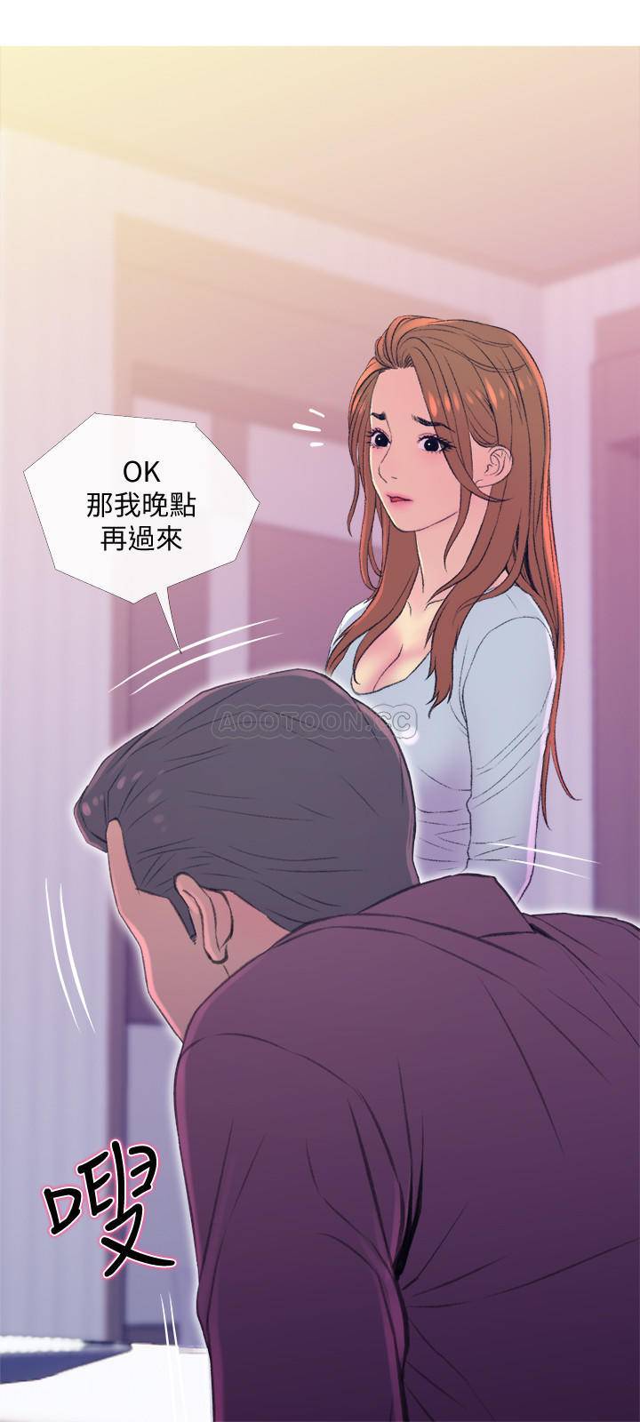 [韩国漫画] 主妇危机 剧情,熟女人妻,巨乳大奶#[30P]-27