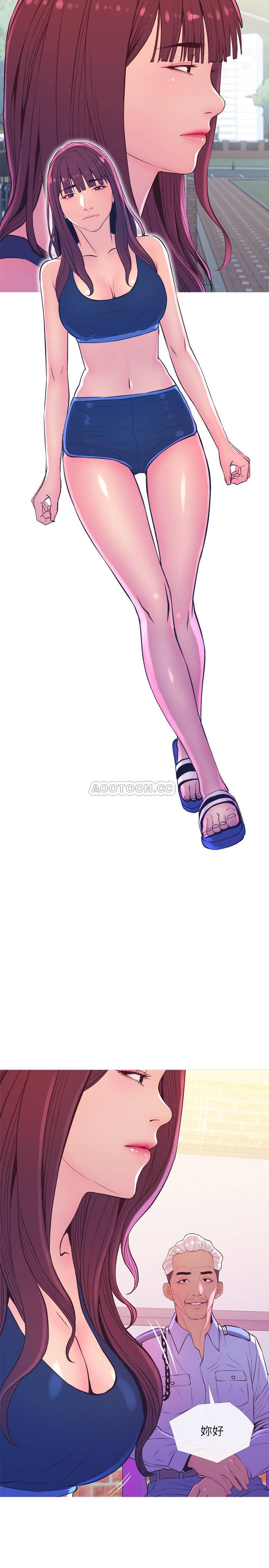 [韩国漫画] 主妇危机 剧情,熟女人妻,巨乳大奶#[30P]-17
