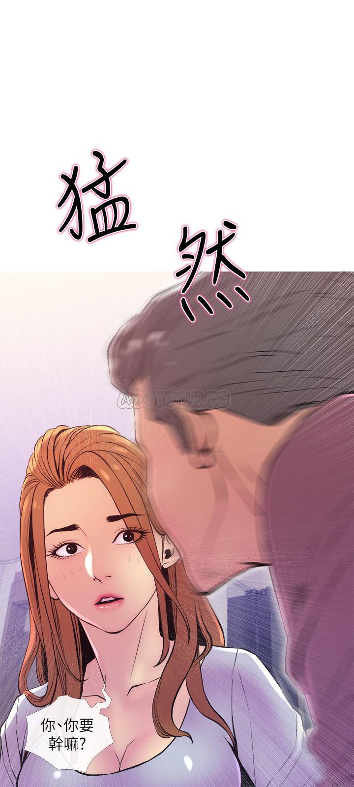 [韩国漫画] 主妇危机 剧情,熟女人妻,巨乳大奶#[30P]-9