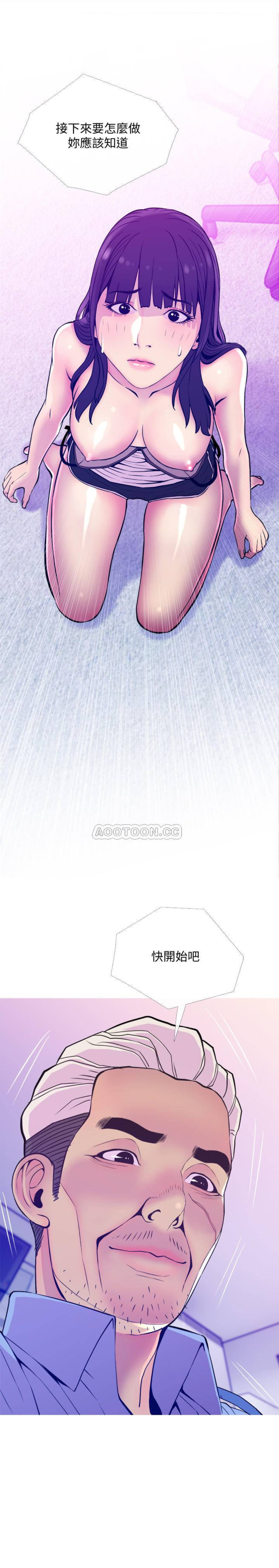 [韩国漫画] 主妇危机 剧情,熟女人妻,巨乳大奶#[22P]-1