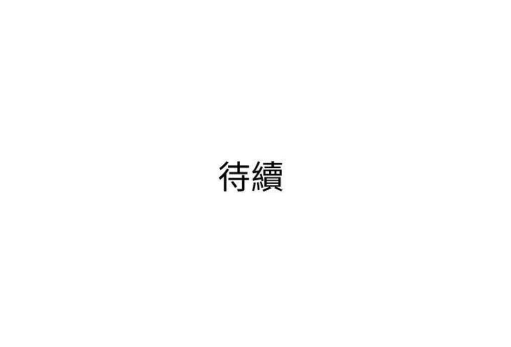 [韩国漫画] 主妇危机 剧情,熟女人妻,巨乳大奶#[22P]-22
