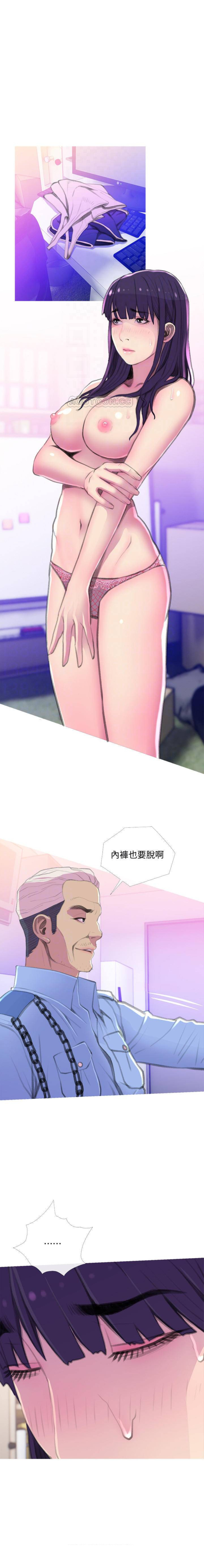 [韩国漫画] 主妇危机 剧情,熟女人妻,巨乳大奶#[22P]-7