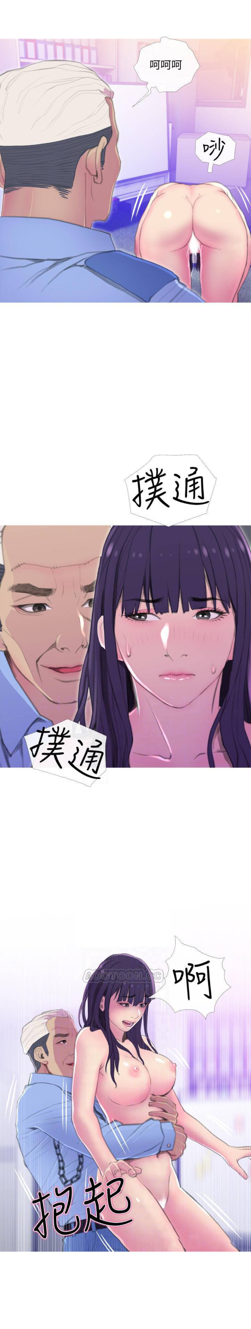 [韩国漫画] 主妇危机 剧情,熟女人妻,巨乳大奶#[22P]-8