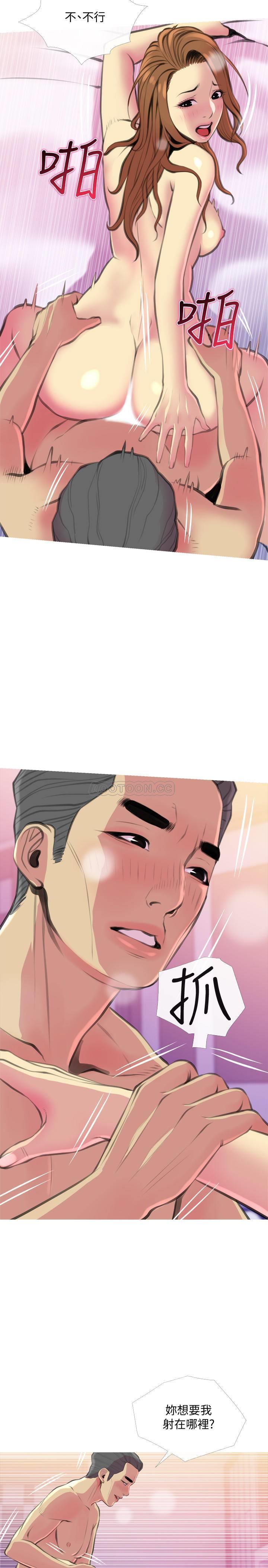 [韩国漫画] 主妇危机 剧情,熟女人妻,巨乳大奶#[29P]-17