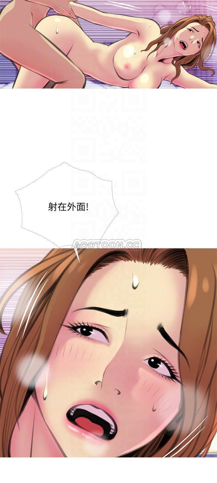 [韩国漫画] 主妇危机 剧情,熟女人妻,巨乳大奶#[29P]-18