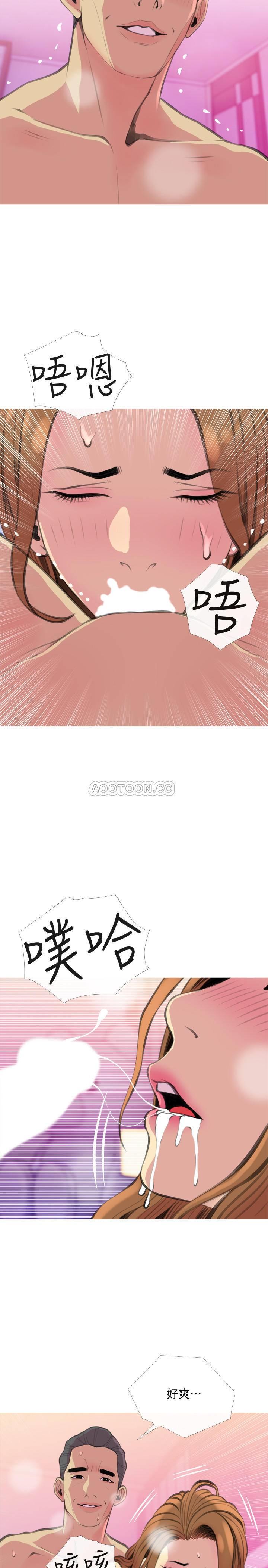[韩国漫画] 主妇危机 剧情,熟女人妻,巨乳大奶#[29P]-23