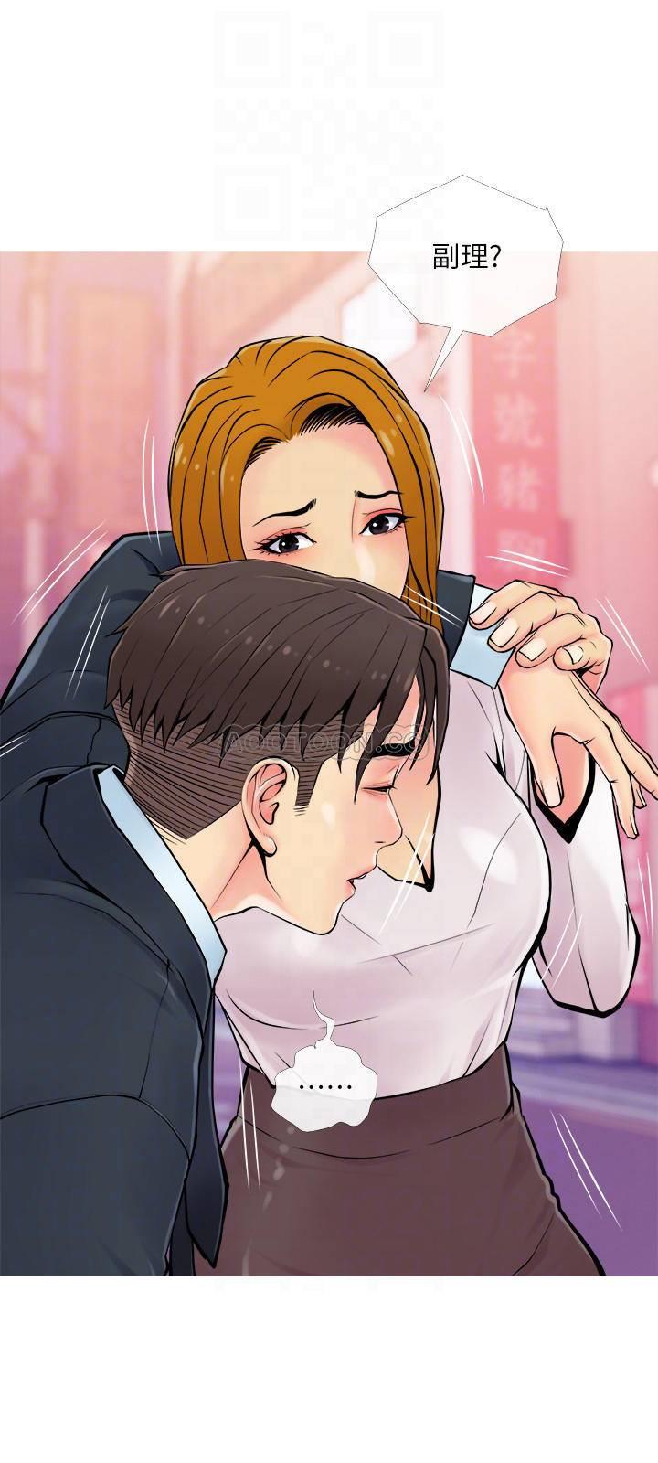 [韩国漫画] 主妇危机 剧情,熟女人妻,巨乳大奶#[29P]-6