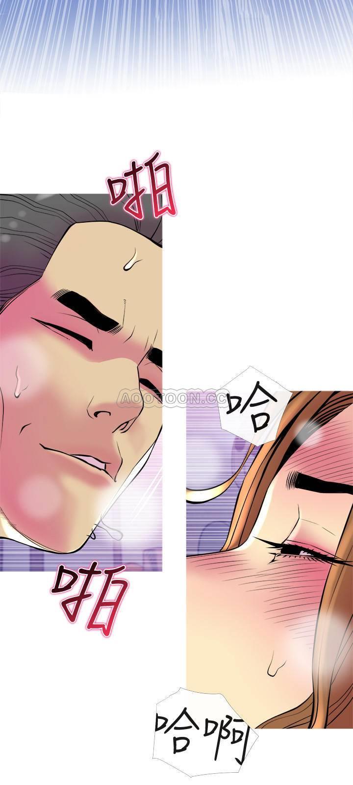 [韩国漫画] 主妇危机 剧情,熟女人妻,巨乳大奶#[29P]-9