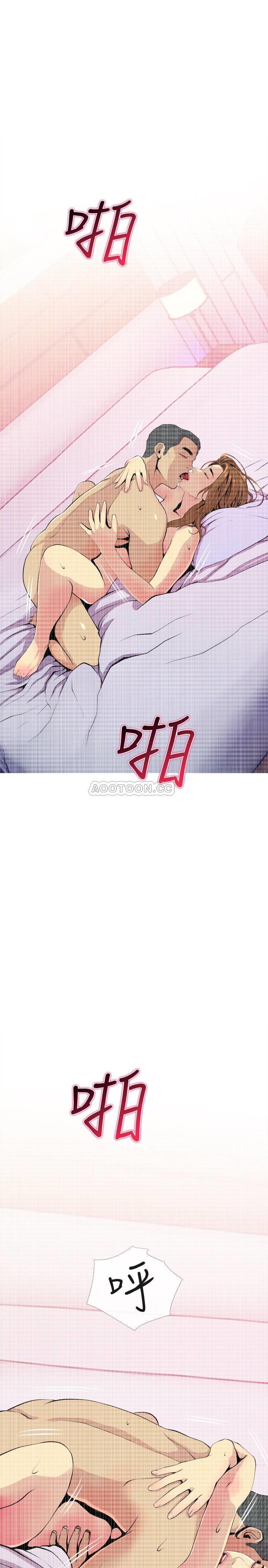 [韩国漫画] 主妇危机 剧情,熟女人妻,巨乳大奶#[30P]-25