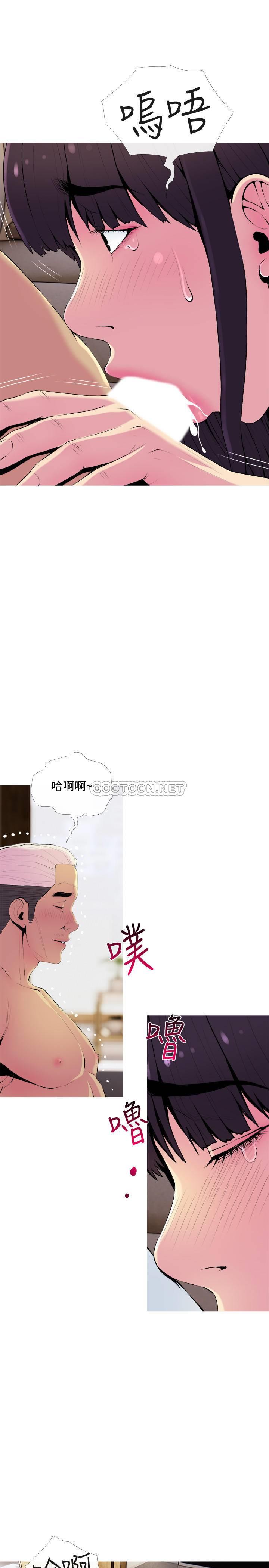 [韩国漫画] 主妇危机 剧情,熟女人妻,巨乳大奶#[29P]-22