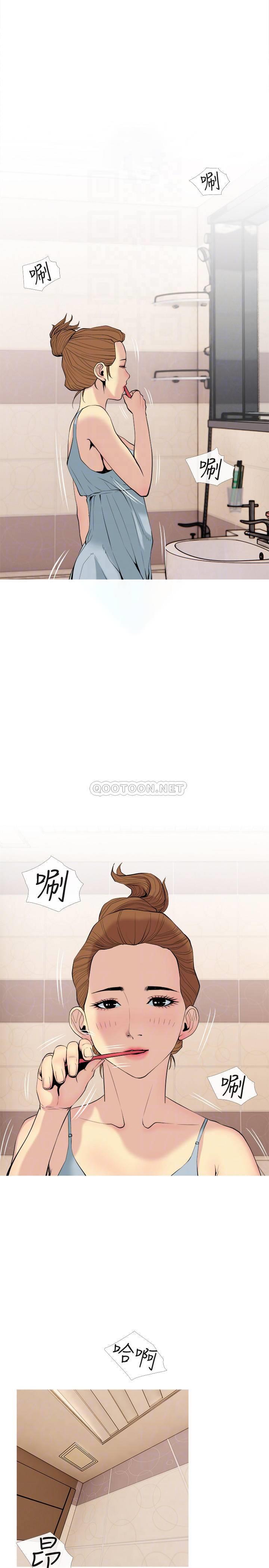 [韩国漫画] 主妇危机 剧情,熟女人妻,巨乳大奶#[29P]-10