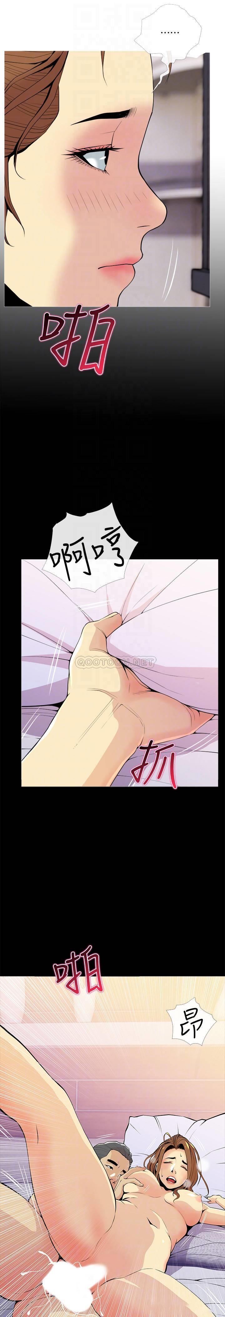 [韩国漫画] 主妇危机 剧情,熟女人妻,巨乳大奶#[29P]-14