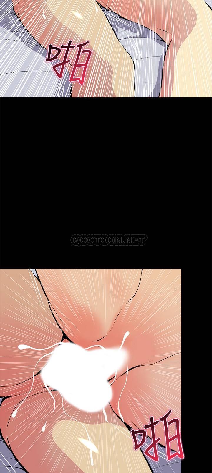 [韩国漫画] 主妇危机 剧情,熟女人妻,巨乳大奶#[29P]-15