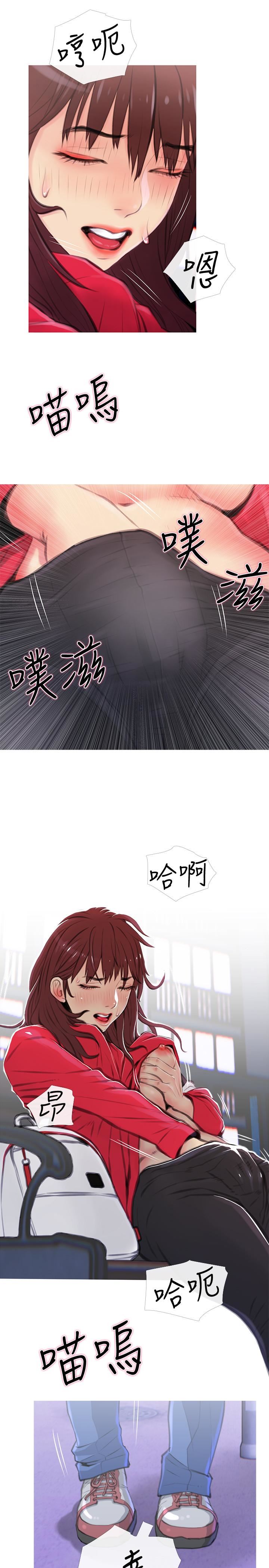 [韩国漫画] 主妇危机 剧情,熟女人妻,巨乳大奶#[30P]-28