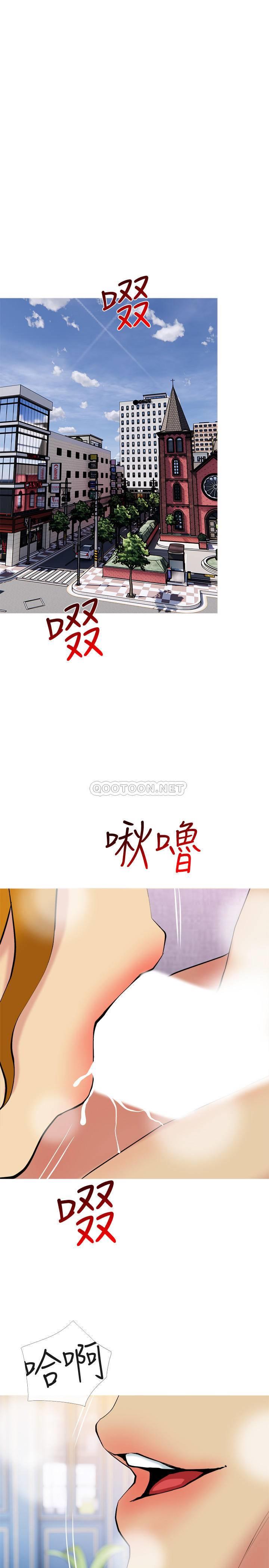 [韩国漫画] 主妇危机 剧情,熟女人妻,巨乳大奶#[26P]-23