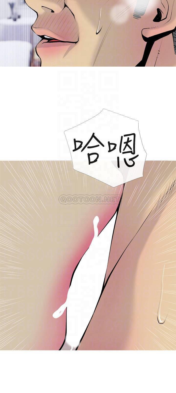 [韩国漫画] 主妇危机 剧情,熟女人妻,巨乳大奶#[26P]-12