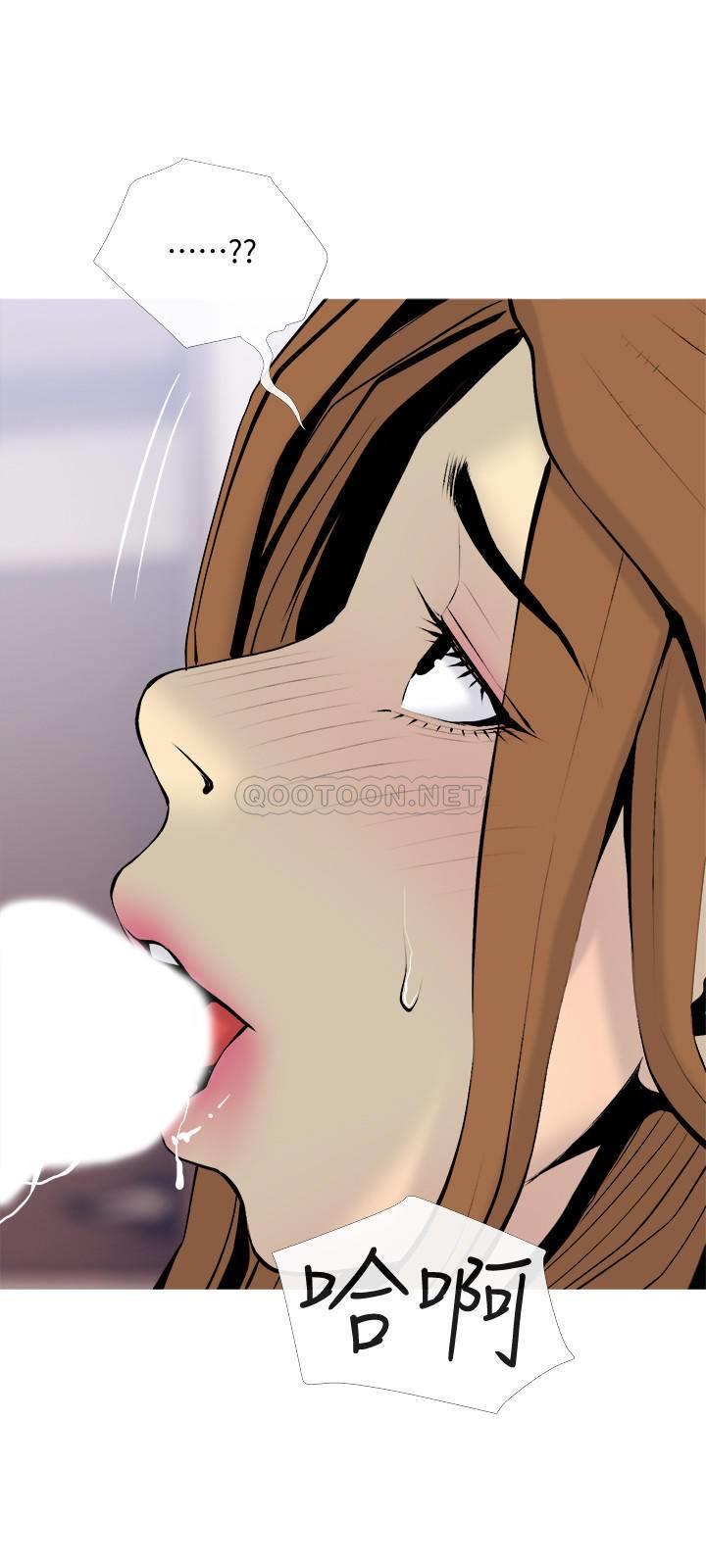 [韩国漫画] 主妇危机 剧情,熟女人妻,巨乳大奶#[26P]-15