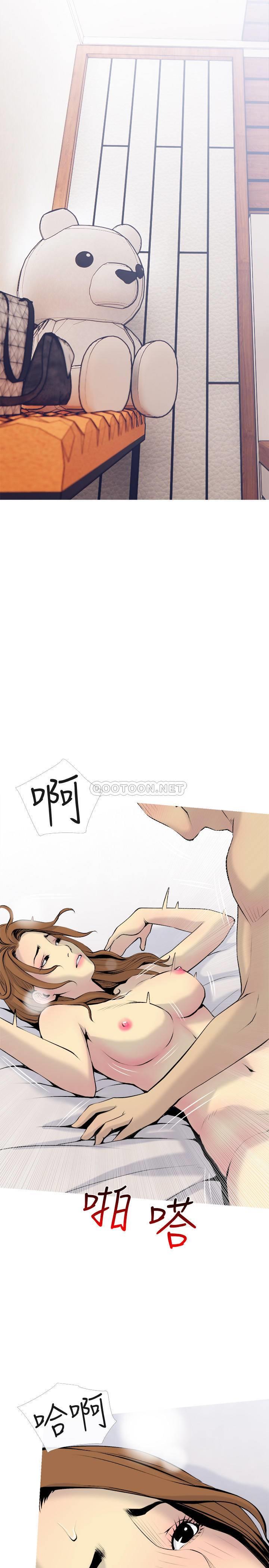 [韩国漫画] 主妇危机 剧情,熟女人妻,巨乳大奶#[26P]-17