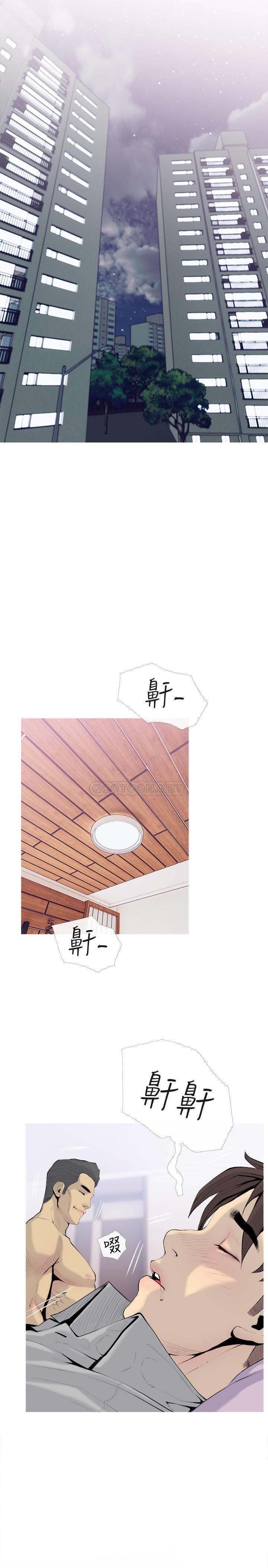 [韩国漫画] 主妇危机 剧情,熟女人妻,巨乳大奶#[26P]-5