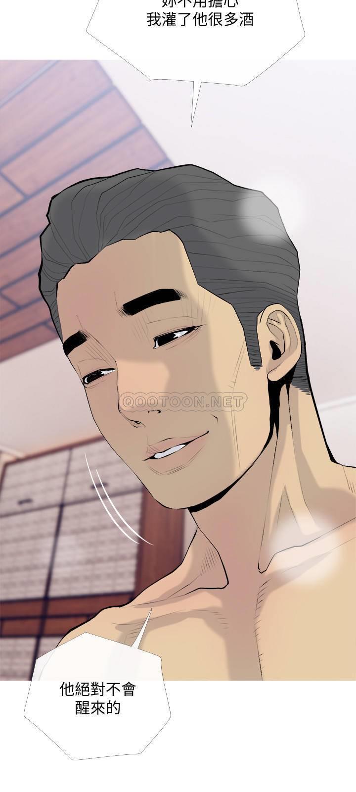 [韩国漫画] 主妇危机 剧情,熟女人妻,巨乳大奶#[26P]-9