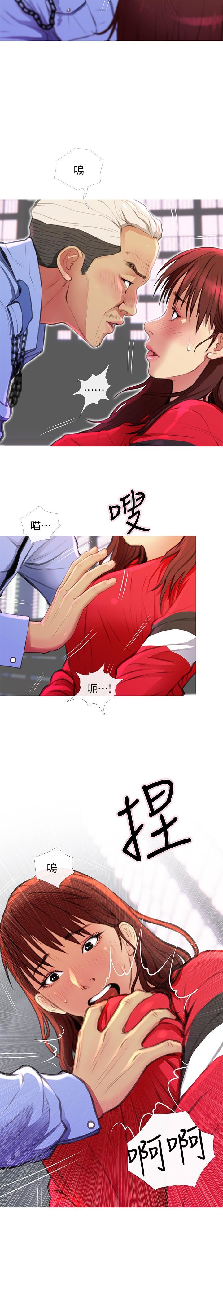 [韩国漫画] 主妇危机 剧情,熟女人妻,巨乳大奶#[30P]-5