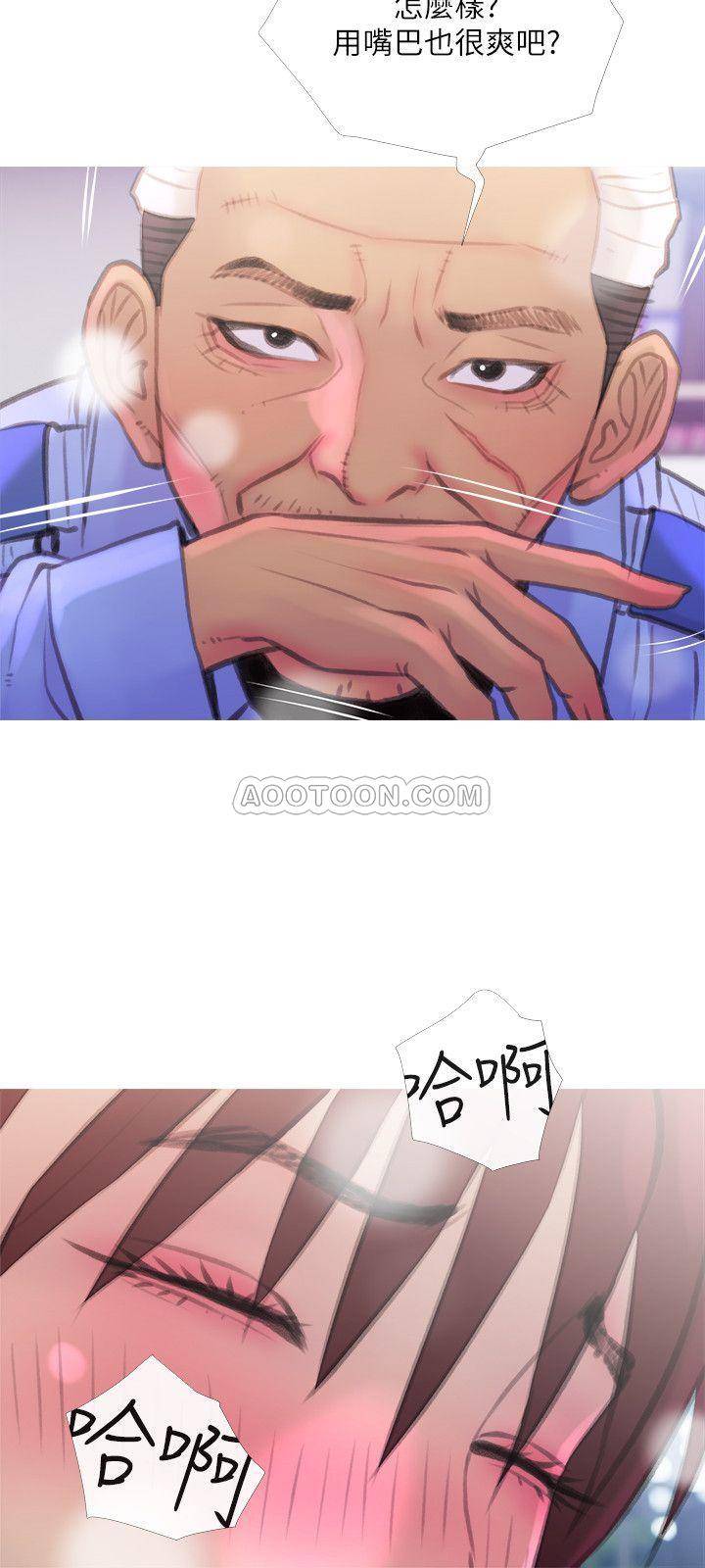 [韩国漫画] 主妇危机 剧情,熟女人妻,巨乳大奶#[30P]-21