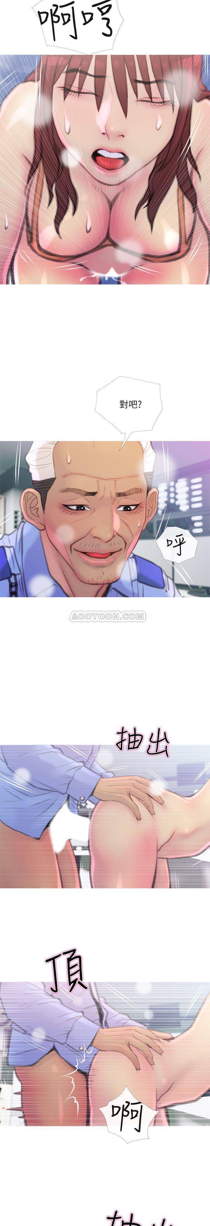 [韩国漫画] 主妇危机 剧情,熟女人妻,巨乳大奶#[30P]-23